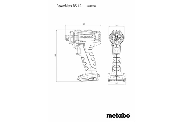 Аккумуляторная дрель-шуруповерт Metabo PowerMaxx BS 12 Set